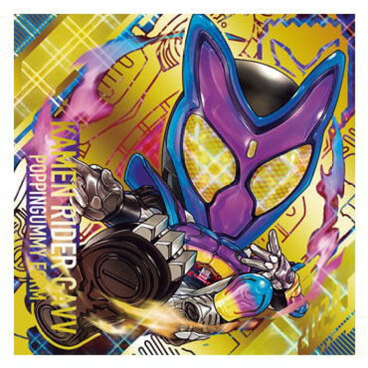 楽天市場】にふぉるめーしょん 仮面ライダーシリーズ シールウエハース 