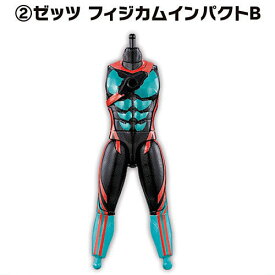 装動 仮面ライダーゼッツ AGT1 Feat.装動 仮面ライダーガヴ [2.ゼッツ フィジカムインパクトB]【 ネコポス不可 】【C】[sale260416]