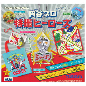 ySĂ܂!!z^CgxV[Y ~Jv Bq[[Y [S6Zbg(tRv)]ylR|XzΉzyCz