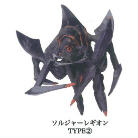 抱きつきガメラ2 レギオン襲来 [前編] [4.ソルジャーレギオン TYPE2]【 ネコポス不可 】【C】
