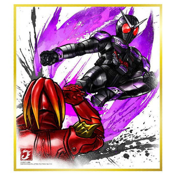 楽天市場 仮面ライダー 色紙art7 10 仮面ライダージョーカー 切り札 ネコポス配送対応 C Sale2101 トイサンタ楽天市場店