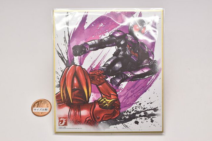 楽天市場 仮面ライダー 色紙art7 10 仮面ライダージョーカー 切り札 ネコポス配送対応 C Sale2101 トイサンタ楽天市場店