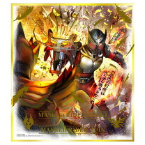 楽天市場】仮面ライダー色紙art7の通販 