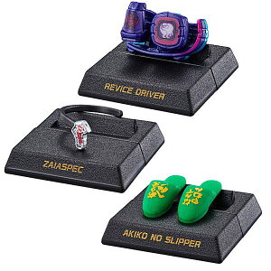 KV|IRNV ʃC_[05 [A\[g3Zbg(1.oCXhCo[/3.UCAXybN/4.q̃Xbp)]ylR|XzΉzyCz[sale251008]