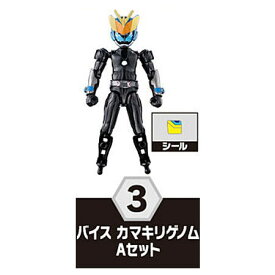 装動 仮面ライダーリバイス by 4 Feat. 装動 仮面ライダーセイバー [3.バイス カマキリゲノム Aセット]【 ネコポス不可 】【C】[sale220404]