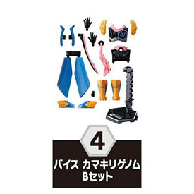 装動 仮面ライダーリバイス by 4 Feat. 装動 仮面ライダーセイバー [4.バイス カマキリゲノム Bセット]【 ネコポス不可 】【C】[sale220404]