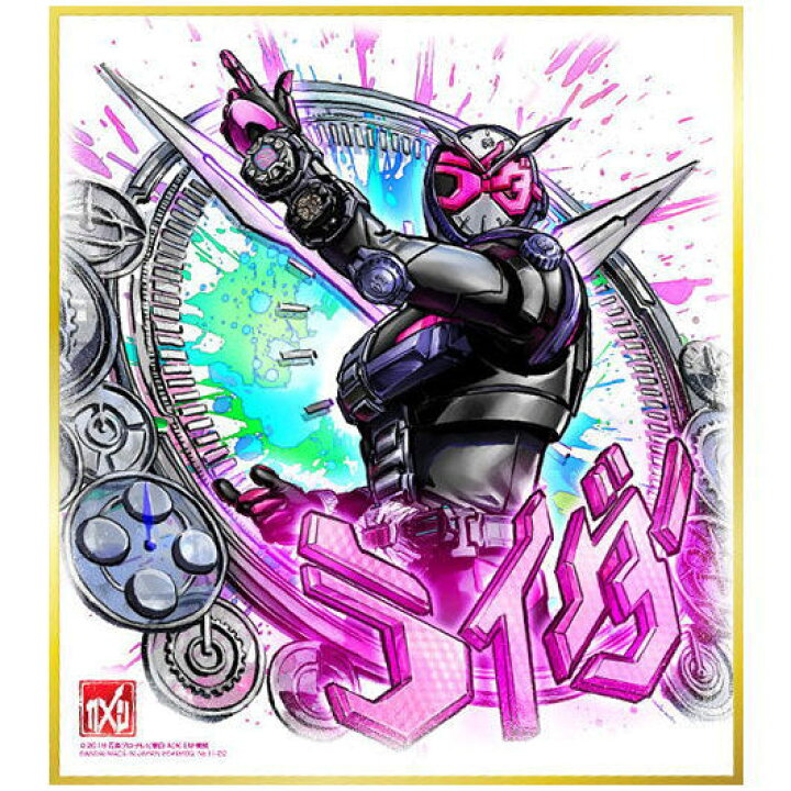 楽天市場】仮面ライダー 色紙ART セレクション Feat. 仮面ライダーW 