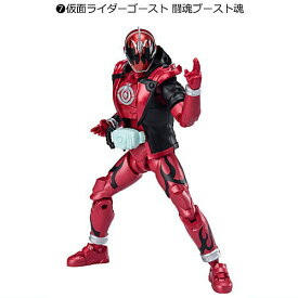 掌動-XX(ダブルクロス) 仮面ライダー3 [7.仮面ライダーゴースト 闘魂ブースト魂]【 ネコポス不可 】【C】[sale230405]