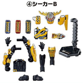 装動 仮面ライダーギーツ ID 5 Feat. 装動 仮面ライダーリバイス [4.シーカーB]【 ネコポス不可 】【C】[sale230603]