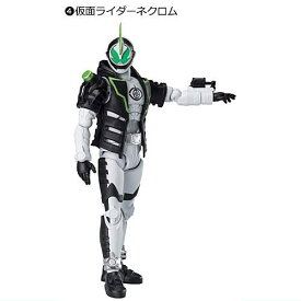 掌動-XX(ダブルクロス) 仮面ライダー5 [4.仮面ライダーネクロム]【 ネコポス不可 】【C】[sale240113]