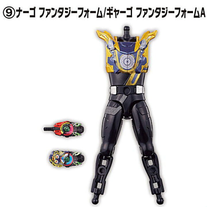 楽天市場】装動 仮面ライダーガッチャード→3←＆装動 仮面 