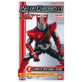 SO-DO CHRONICLE 仮面ライダードライブ [1.ドライブ タイプスピード(A)]【 ネコポス不可 】【C】[sale240415]