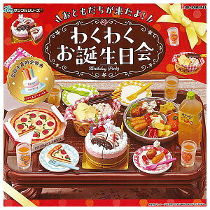 ՂTvV[Y ƂI킭킭a 񐶎YTt y lR|Xs z(RM)