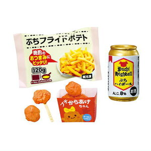 ՂTvLight RrjŔӎ [2.gƃnC{[]ylR|XzΉzyCz(RM)