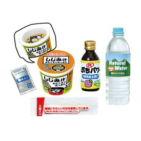ぷちサンプルLight コンビニで晩酌 [8.二日酔いもバッチリ解決]【ネコポス配送対応】【C】(RM)