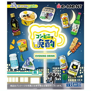 ySĂ܂!!zՂTvLight RrjŔӎ [S8Zbg(tRv)]y lR|Xs z(RM)