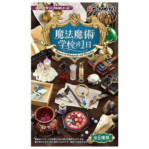 ySĂ܂!!zՂTvV[Y @pwZ1 [S6Zbg(tRv)]y lR|Xs z(RM)