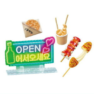 ՂTvV[Y lIƃ}X ؍̖ [5.̐Hו}X]ylR|XzΉz(RM)