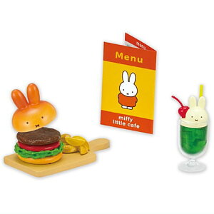 ~btB[ miffy little cafe [2.no[K[Zbg]ylR|XzΉz(RM)