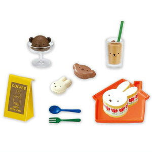 ~btB[ miffy little cafe [7.XC[cv[g]ylR|XzΉz(RM)