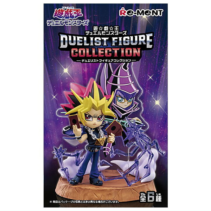 楽天市場】【送料無料】【全部揃ってます!!】遊☆戯☆王デュエル 