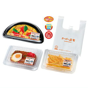 ՂTvV[Y ĂIX[p[̂y [1.KbcHׂ!!]ylR|XzΉz(RM)