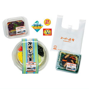 ՂTvV[Y ĂIX[p[̂y [3.ς͂I]ylR|XzΉz(RM)