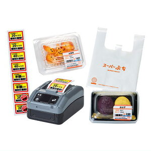 ՂTvV[Y ĂIX[p[̂y [7.̂Ⴈ]ylR|XzΉz(RM)