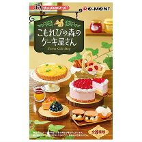 楽天市場】リーメント ご褒美ケーキの通販