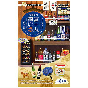 yzySĂ܂!!zՂTvV[Y  xmێX 1t [S8Zbg(tRv)]y lR|Xs z(RM)