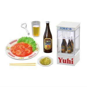 ՂTvV[Y ς肱̖IHn [2.r[̓ZtT[rX]y lR|Xs z(RM)