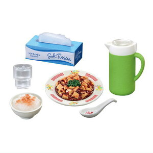 ՂTvV[Y ς肱̖IHn [5.тސh]ylR|XzΉz(RM)