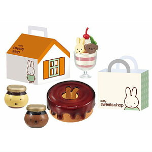 ~btB[ miffy sweets shop [8.Mtgɂǂ]ylR|XzΉz(RM)