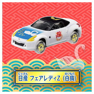 Sg~J [3.Y tFAfBZ()]y lR|Xs zyCz