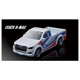マジョレットミニカー プライムモデル レーシングエディション 5 [5.いすゞ Dマックス]【 ネコポス不可 】【C】