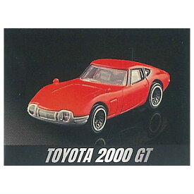 マジョレットミニカー プライムモデル ヒストリックカーエディション4 [5.トヨタ 2000 GT]【 ネコポス不可 】【C】