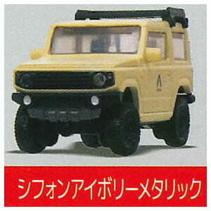 1/64PLUS AsI Wj[ JB64 [1.VtHAC{[^bN]y lR|Xs zyCz[sale250918]