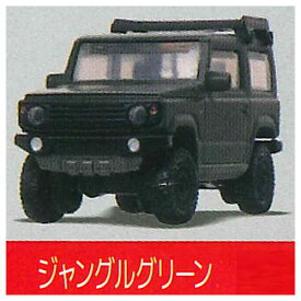 1/64PLUS アピオ ジムニー JB64 [4.ジャングルグリーン]【 ネコポス不可 】【C】