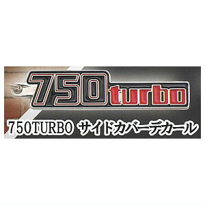 Kawasaki [^[TCNGu ^L[z_[RNV Vol.3 [4.750TURBO TChJo[fJ[]ylR|XzΉzyCz