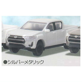 1/64SCALE トヨタ ハイラックス [2.シルバーメタリック]【 ネコポス不可 】[sale250910]