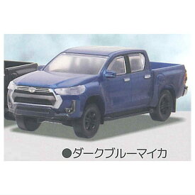 1/64SCALE トヨタ ハイラックス [5.ダークブルーマイカ]【 ネコポス不可 】[sale250910]