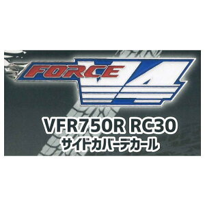 z_ Honda [^[TCNGu ^L[z_[Vol.2 [4.VFR750R RC30 TChJo[fJ[]ylR|XzΉzyCz