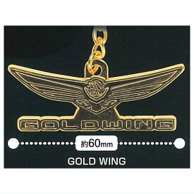 Honda バイクメタルエンブレムコレクション4 [7.GOLD WING]【ネコポス配送対応】【C】