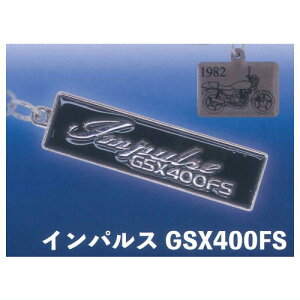 SUZUKI [^[TCN ^L[z_[RNV [6.CpX GSX400FS]ylR|XzΉzyCz