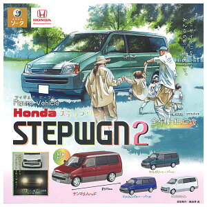 �y�S�������Ă܂�!!�zFigure Vehicle Honda �X�e�b�v���S��2 [�S4��Z�b�g(�t���R���v)]�y �l�R�|�X�s�� �z�yC�z[sale260214]