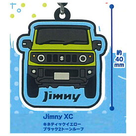 SUZUKI スズキ ラバーキーホルダー [1.Jiminy XC キネティックイエロー ブラック2トーンルーフ]【ネコポス配送対応】【C】