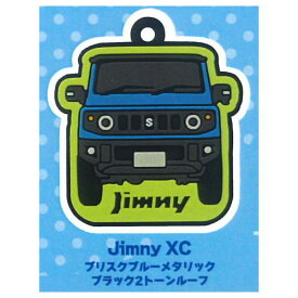 SUZUKI スズキ ラバーキーホルダー [2.Jiminy XC ブリスクブルーメタリック ブラック 2トーンルーフ]【ネコポス配送対応】【C】