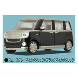 1/64PLUS _Cnc [LoX NEWCOLLAR [4.X[XO[}CJ^bN×ubN}CJ^bN]y lR|Xs z