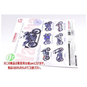 YAMAHA oCNo[L[z_[ ^E^ mDP(䎆) i͊܂܂܂n[251120]ylR|XzΉz