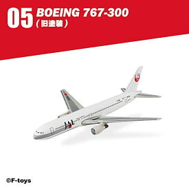 JALウイングコレクション7 Plus [5.BOEING 767-300(旧塗装)]【 ネコポス不可 】【C】